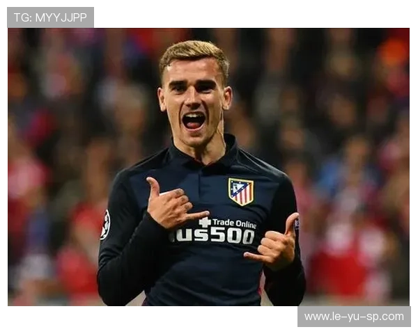 格列兹曼身价波动引关注，德转市场最新数据揭示球员价值变化